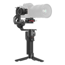GIMBAL RS 3 MINI / CP.RN.00000294 DJI GIMBAL RS 3 MINI / CP.RN.00000294 DJI