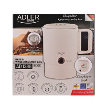 Elektrinis virdulys ADLER AD 1388b turistinis 0,8 L 650 W Smėlio spalvos
