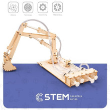 Educational Toy -...