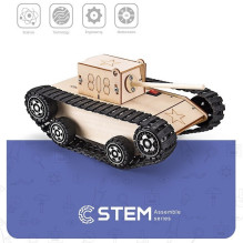 Educational Toy -...