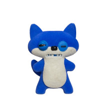 FUGGLER S1 COLLECTIBLE FIGURES - 4 PACK (ASSORTMENT)