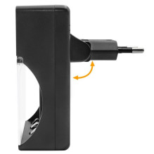 Charger - Qoltec 50653 Ni-MH R03 / AAA R6 / AA 1.2V