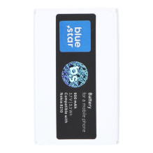 Nokia 8210 / 8310 / 6510 baterija, 900 mAh, mėlyna žvaigždė Nokia 8210 / 8310 / 6510 baterija, 900 mAh, mėlyna žvaigždė