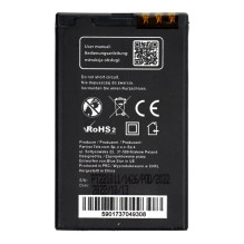 Battery for Nokia E66 / E75 / C5-03 / 3120 Classic / 8800 Arte Saphire 1200 mAh Blue Star Premium Battery for Nokia E66 / E75 / C5-03 / 3120 Classic / 8800 Arte Saphire 1200 mAh Blue Star Premium