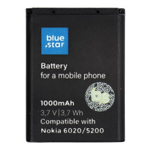 Battery for Nokia 6020 /...