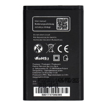 Battery for Nokia 1208 / 1200 / C1 / 1616 / 1800 1100 mAh Blue Star Battery for Nokia 1208 / 1200 / C1 / 1616 / 1800 1100 mAh Blue Star