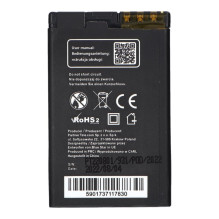 Battery for Nokia 5310 XM / 6600F / 7210S / 7310S 950 mAh Blue Star Premium Battery for Nokia 5310 XM / 6600F / 7210S / 7310S 950 mAh Blue Star Premium