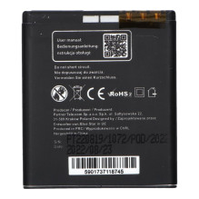 Battery for Nokia N95 / N93i / E65 1100 mAh Blue Star Premium Battery for Nokia N95 / N93i / E65 1100 mAh Blue Star Premium