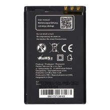 Battery for Nokia 5800 XM / C3-00 / N900 / X6 / 5230 / Lumia 520 / 525 1350 mAh Blue Star Premium Battery for Nokia 5800 XM / C3-00 / N900 / X6 / 5230 / Lumia 520 / 525 1350 mAh Blue Star Premium