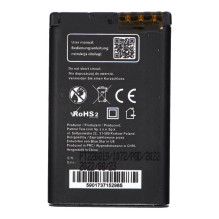 Battery for Nokia 5220 XM / 5630 XM / 6303 / 6730 / 3720 / C3 / C5-00 / C6-01 1200 mAh Blue Star Premium Battery for Nokia 5220 XM / 5630 XM / 6303 / 6730 / 3720 / C3 / C5-00 / C6-01 1200 mAh Blue Star Premium