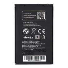 Nokia 6101 / 6100 / 6300 baterija, 800 mAh, mėlyna žvaigždė Nokia 6101 / 6100 / 6300 baterija, 800 mAh, mėlyna žvaigždė