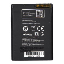 Battery for Nokia 6111 / 7370 / N76 / 2630 / 2760 / N75 / 2600 Classic 1000 mAh Blue Star Premium Battery for Nokia 6111 / 7370 / N76 / 2630 / 2760 / N75 / 2600 Classic 1000 mAh Blue Star Premium