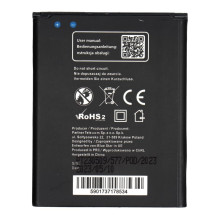 Samsung S3 I9300 baterija 2300 mAh Blue Star Premium Samsung S3 I9300 baterija 2300 mAh Blue Star Premium