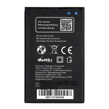 Battery for Nokia 225 1400 mAh Blue Star Premium Battery for Nokia 225 1400 mAh Blue Star Premium
