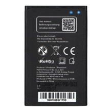 Battery for Nokia 3310 (2017) / 230 / 225 1200 mAh Blue Star Battery for Nokia 3310 (2017) / 230 / 225 1200 mAh Blue Star