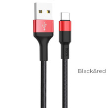 Cable USB A to USB C Hoco...