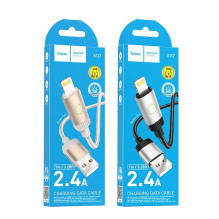 Cable USB A to Lightning Hoco 2,4A 1 m X117 black Cable USB A to Lightning Hoco 2,4A 1 m X117 black