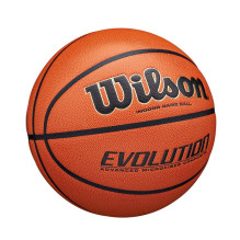 Krepšinio kamuolys, krepšiniui Wilson Evolution 7 dydis