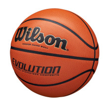 Krepšinio kamuolys, krepšiniui Wilson Evolution 7 dydis