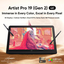 GRAPHIC TABLET 409X230MM / ARTIST PRO 19 (GEN 2) XPPEN