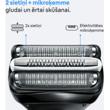Braun Series 3 combo pack 32B Braun Series 3 combo pack 32B