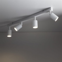 Šviestuvas nukreipiamasis TK Lighting Top 6874, 40 W, GU10