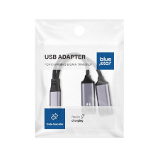 Adapter Blue Star from USB...