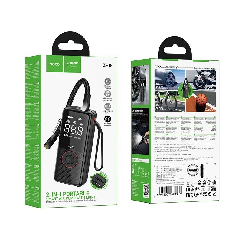 Portable smart air pump Hoco (ZP18) (4000mAh 10.3 bar)