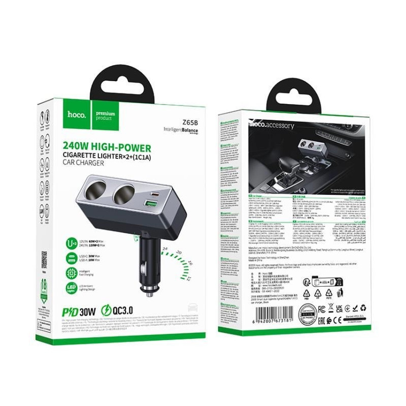 Įkroviklis automobilinis Hoco (Z65B) (1xUSB 1xUSB-C 2 x Lighter splitter ) juodas