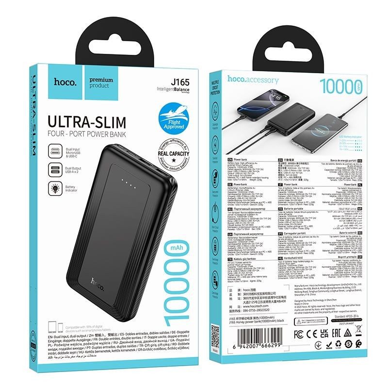 Išorinė baterija POWER BANK Hoco J165 10000mAh juoda