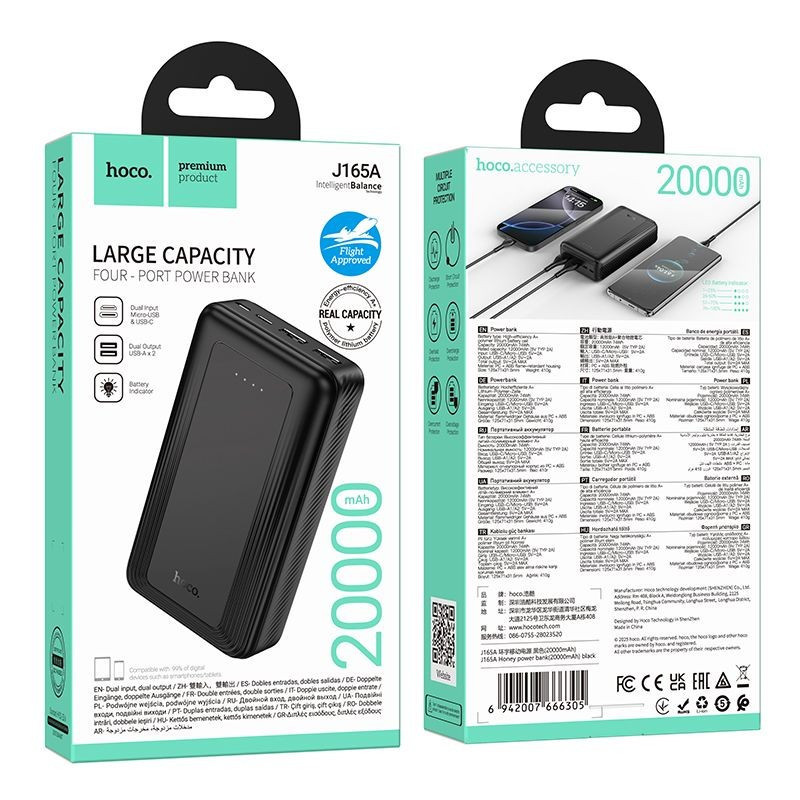 Išorinė baterija POWER BANK Hoco J165A 20000mAh juoda