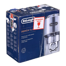 De\'Longhi Dedica Style EC 685.M pusiau automatinis espreso kavos aparatas 1,1 l