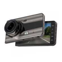 DVR979G Full HD G-sensor LCD automobilinis vaizdo registratorius su atbulinės eigos kamera - smėlio spalvos