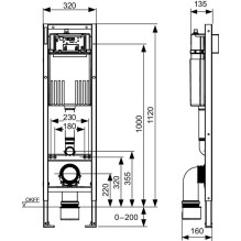 Toilet frame concealed Tece Base, 13.5 cm x 32 cm
