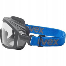Apsauginiai akiniai Uvex i-Guard+