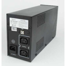 Nepertraukiamas Maitinimo Šaltinis (UPS) - Gembird UPS-PC-850AP 0,85 kVA 520 W