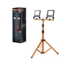 PROŽEKTOR PASTATOMAS 2X30W 6000LM IP65 PROŽEKTOR PASTATOMAS 2X30W 6000LM IP65