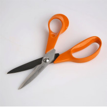 KITCHEN SCISSORS FISKARS CLASSIC 18CM