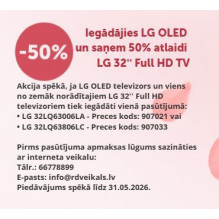 LG OLED83G51LW