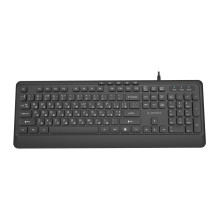 Klaviatūra - Gembird KB-MCH-05-CYRL Slim Wired Multimedia Klaviatūra, 104 Klavišai, Juoda