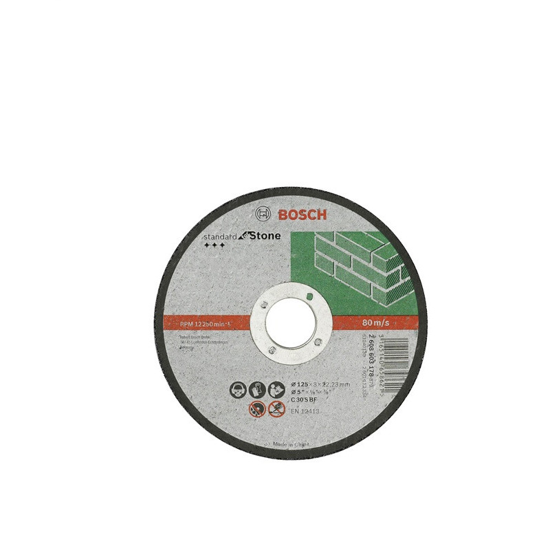 STONE CUTTING DISC BOSCH 125X3X22.23