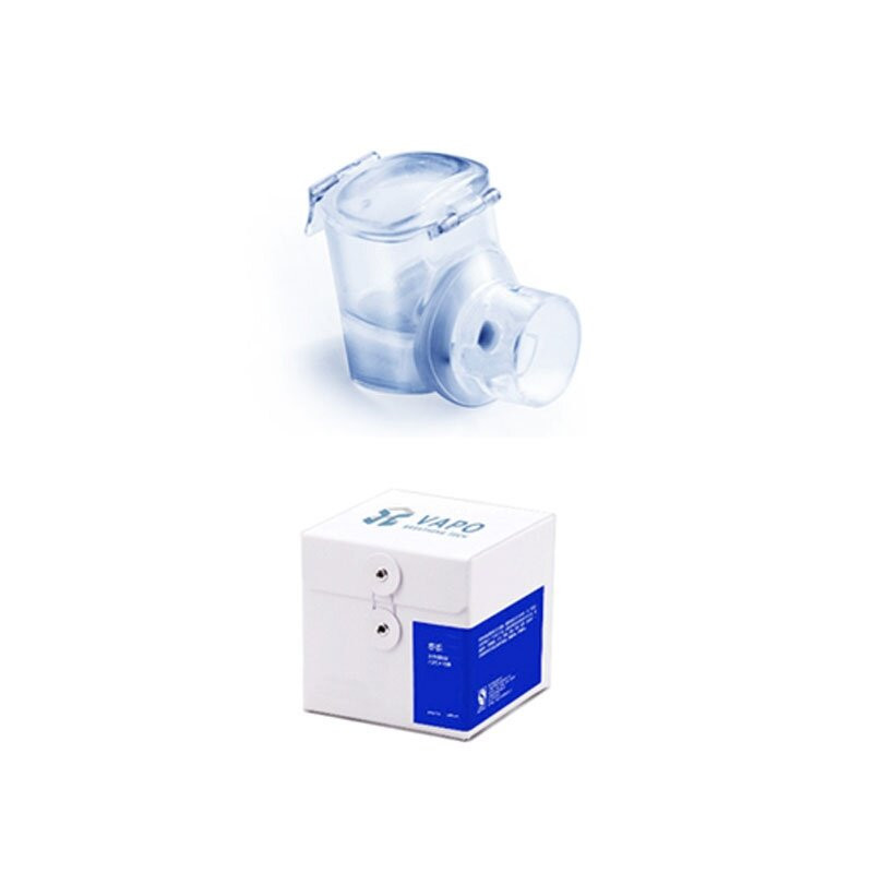 VAPO VP-M1 Inhalator Medicine Cup 2018 NEW