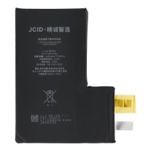 JCID Battery without BMS for iPhone 12 Pro Max (high capacity) JCID Battery without BMS for iPhone 12 Pro Max (high capacity)