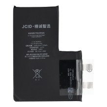 JCID Battery without BMS for iPhone 13 Pro Max (high capacity) JCID Battery without BMS for iPhone 13 Pro Max (high capacity)