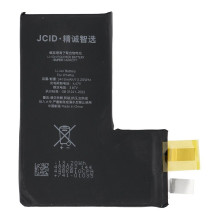 JCID baterija be BMS, skirta „iPhone 14 Pro“ (didelės talpos) JCID baterija be BMS, skirta „iPhone 14 Pro“ (didelės talpos)