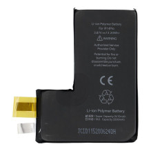 JCID Battery without BMS for iPhone 14 Pro (high capacity) JCID Battery without BMS for iPhone 14 Pro (high capacity)