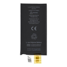 JCID Battery without BMS for iPhone 15 (high capacity) JCID Battery without BMS for iPhone 15 (high capacity)