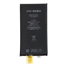 JCID Battery without BMS for iPhone 15 Plus (high capacity) JCID Battery without BMS for iPhone 15 Plus (high capacity)