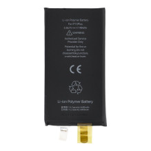 JCID Battery without BMS for iPhone 15 Plus (high capacity) JCID Battery without BMS for iPhone 15 Plus (high capacity)