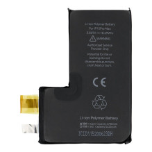 JCID Battery without BMS for iPhone 15 Pro Max (high capacity) JCID Battery without BMS for iPhone 15 Pro Max (high capacity)